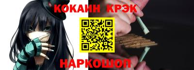 гашик Коммунар