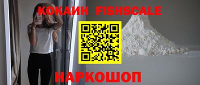 гашик Коммунар