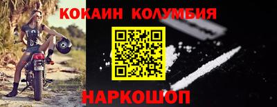 гашик Коммунар
