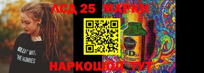 амфетамин Краснознаменск