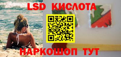 меф Конаково