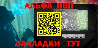 гашик Коммунар