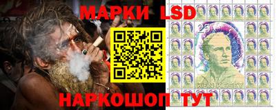 гашик Коммунар