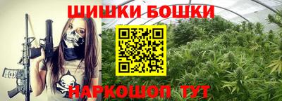 меф Конаково