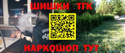 гашик Коммунар