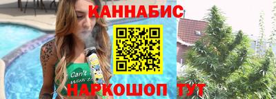 амфетамин Краснознаменск