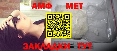 гашик Коммунар